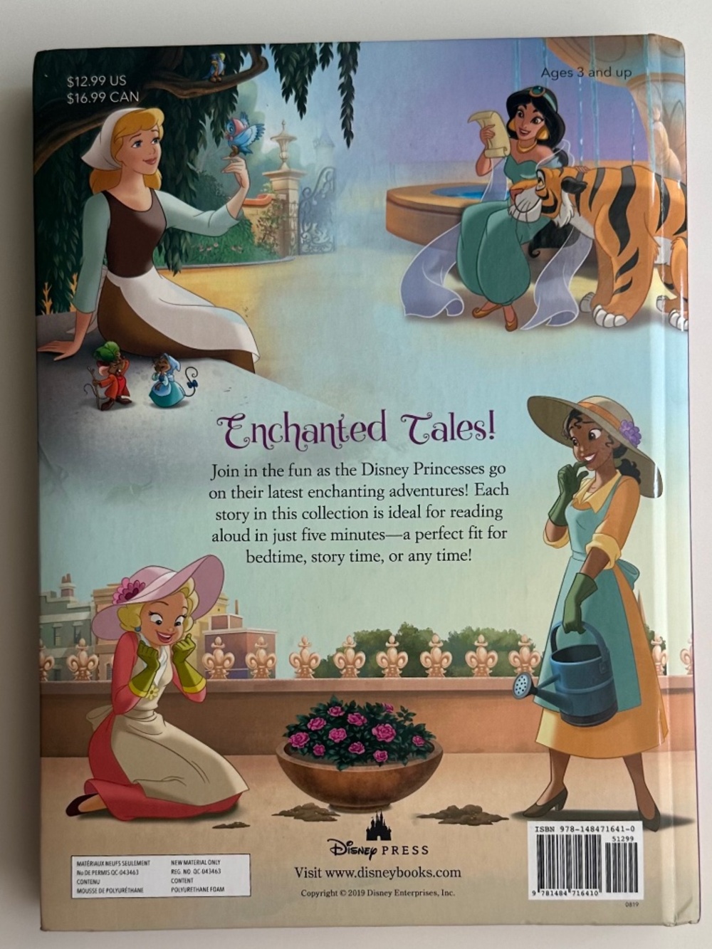 Disney Princess: 5 Minute Princess Stories - Picture 2 of 9
